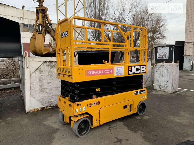 JCB S 2632E