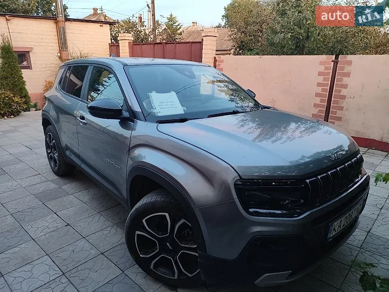 Jeep Avenger