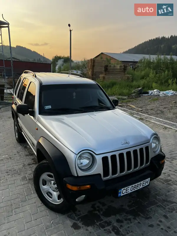 Jeep Cherokee