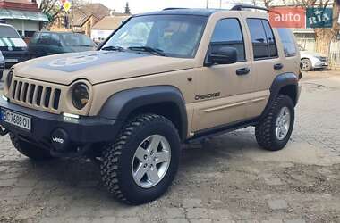 Jeep Cherokee  2002