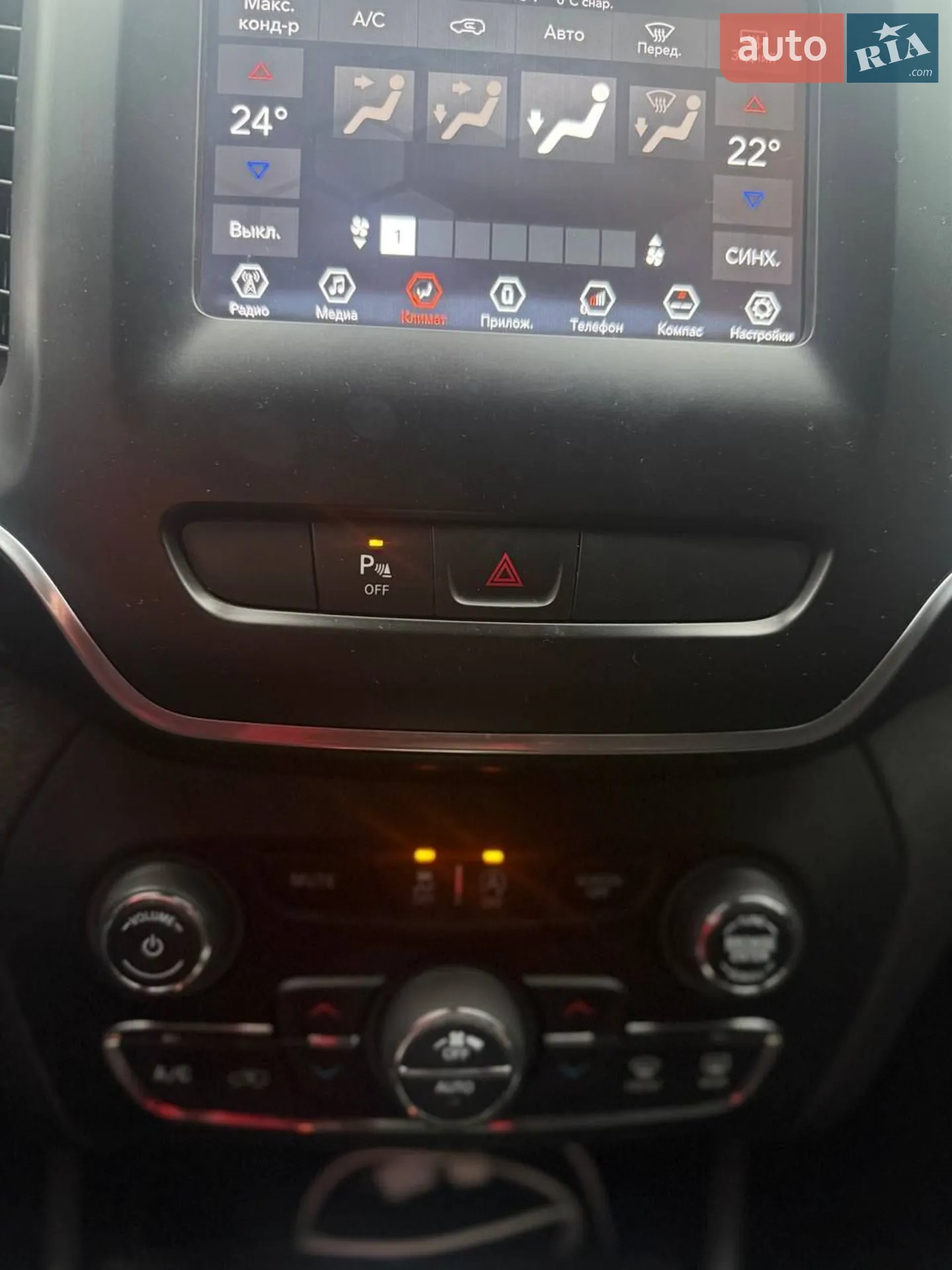 Jeep Cherokee 2019 VIN 1C4PJLLB1LD556051 фото оголошення 11 з 11