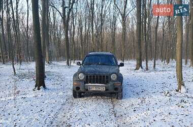 Jeep Cherokee  2001