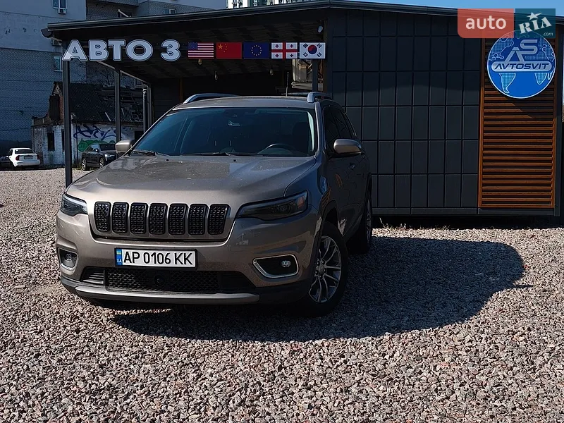 Jeep Cherokee 2020