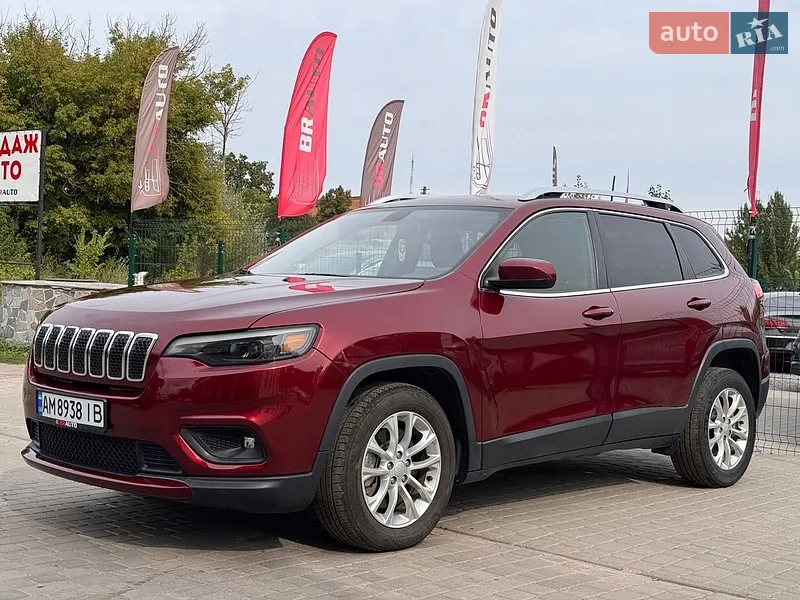 Jeep Cherokee