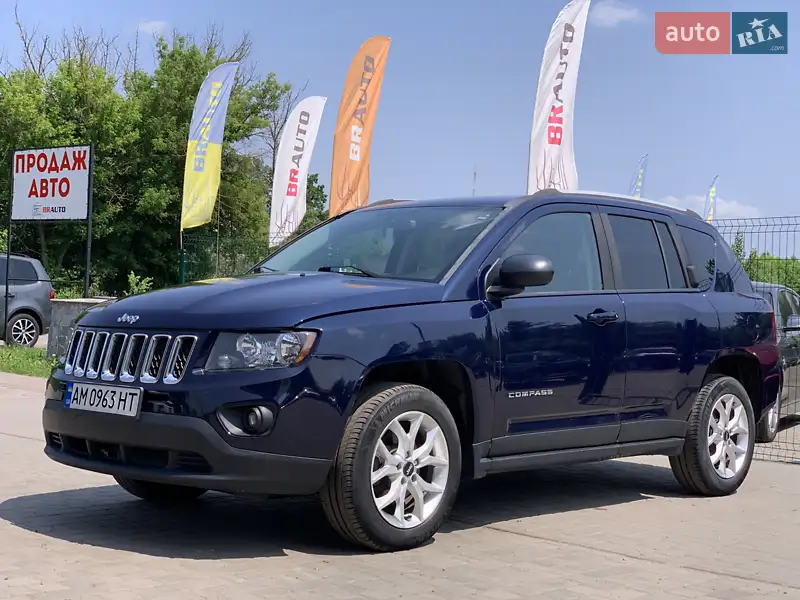 Jeep Compass 2016