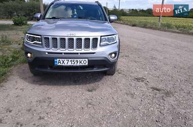 Jeep Compass 2016
