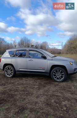 Jeep Compass 75th anniversary 2016