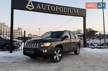 Jeep Compass 2015