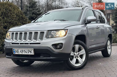 Jeep Compass 2015