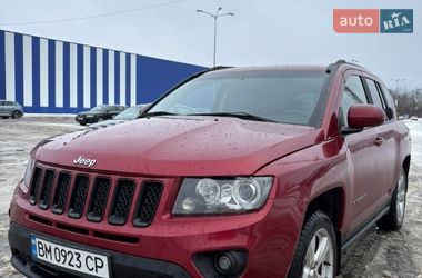 Jeep Compass 2015