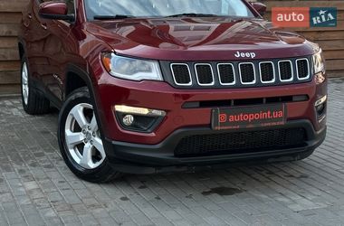 Jeep Compass 2020