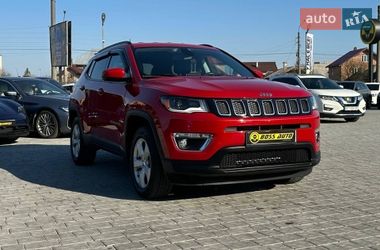 Jeep Compass 2020