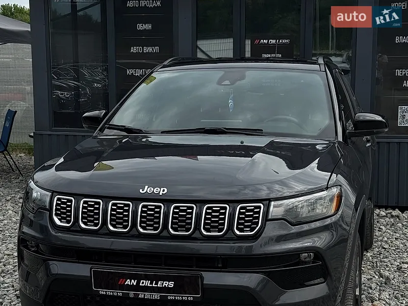 Jeep Compass 2024