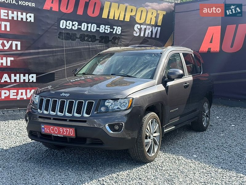 Jeep Compass 2015