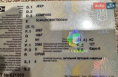 Внедорожник / Кроссовер Jeep Compass 2019 в Киеве