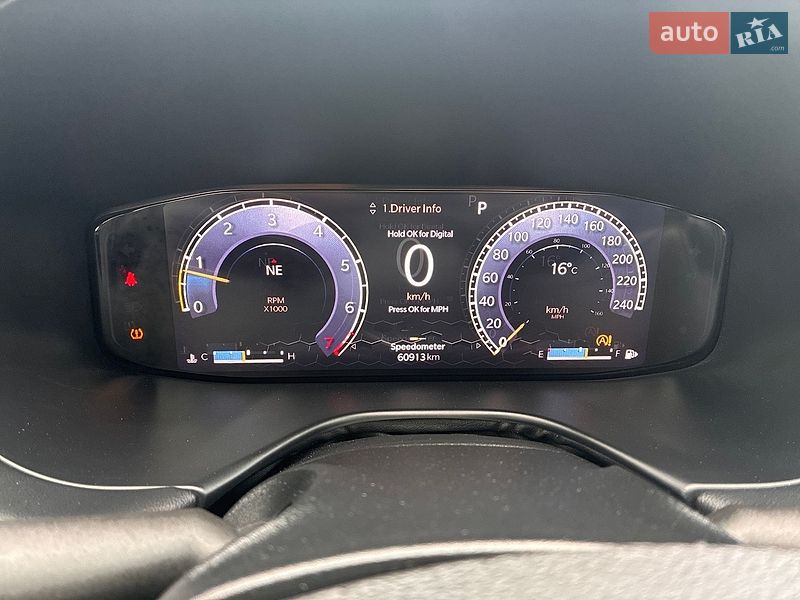 Внедорожник / Кроссовер Jeep Compass 2022 в Кременчуге фото 14 Внедорожник / Кроссовер Jeep Compass 2022 в Кременчуге