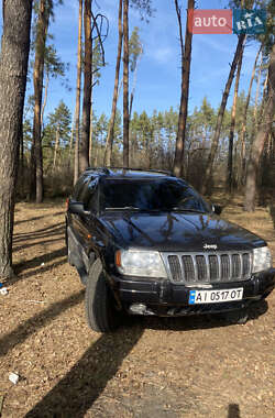 Jeep Grand Cherokee 1999