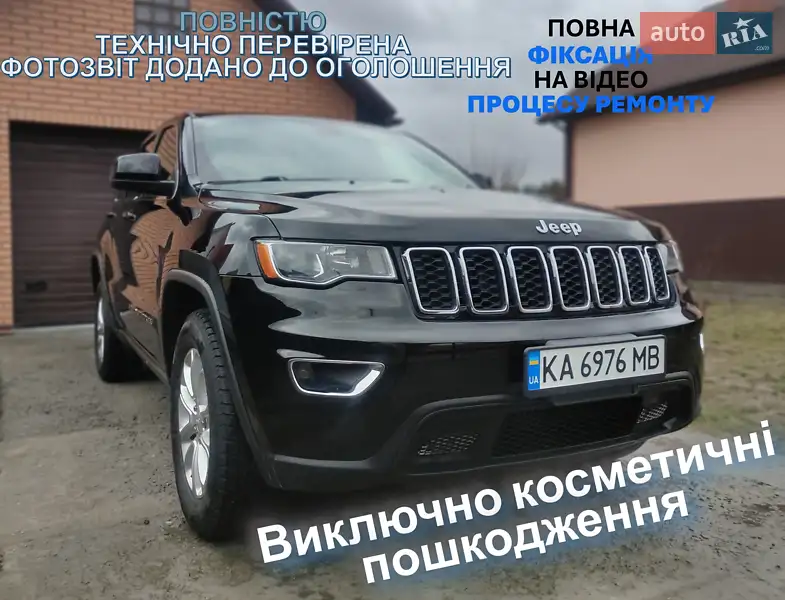 Jeep Grand Cherokee