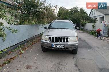 Jeep Grand Cherokee  1999