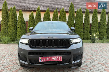 Jeep Grand Cherokee  2023