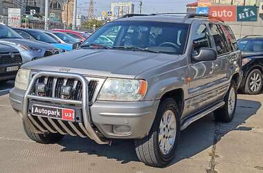 Jeep Grand Cherokee  2001