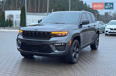 Jeep Grand Cherokee  2023