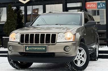 Jeep Grand Cherokee 2005