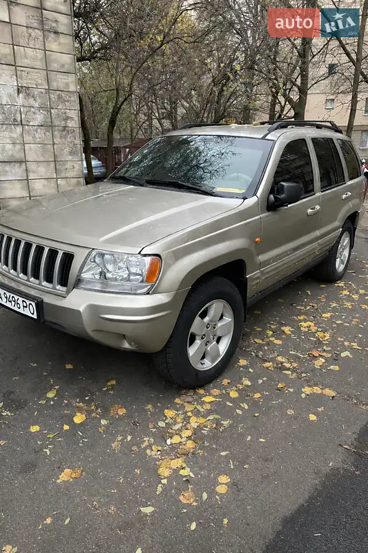 Jeep Grand Cherokee