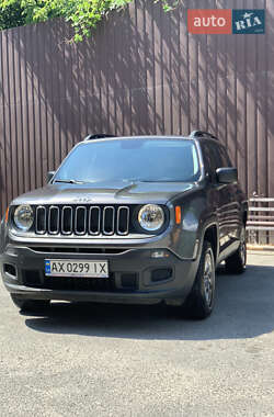 Jeep Renegade 2017