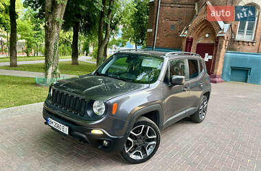 Jeep Renegade  2018