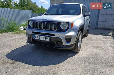 Jeep Renegade 2021