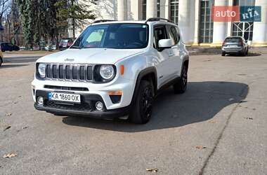 Jeep Renegade  2020