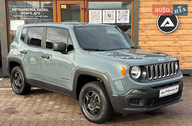 Jeep Renegade 2017