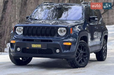 Jeep Renegade 2023