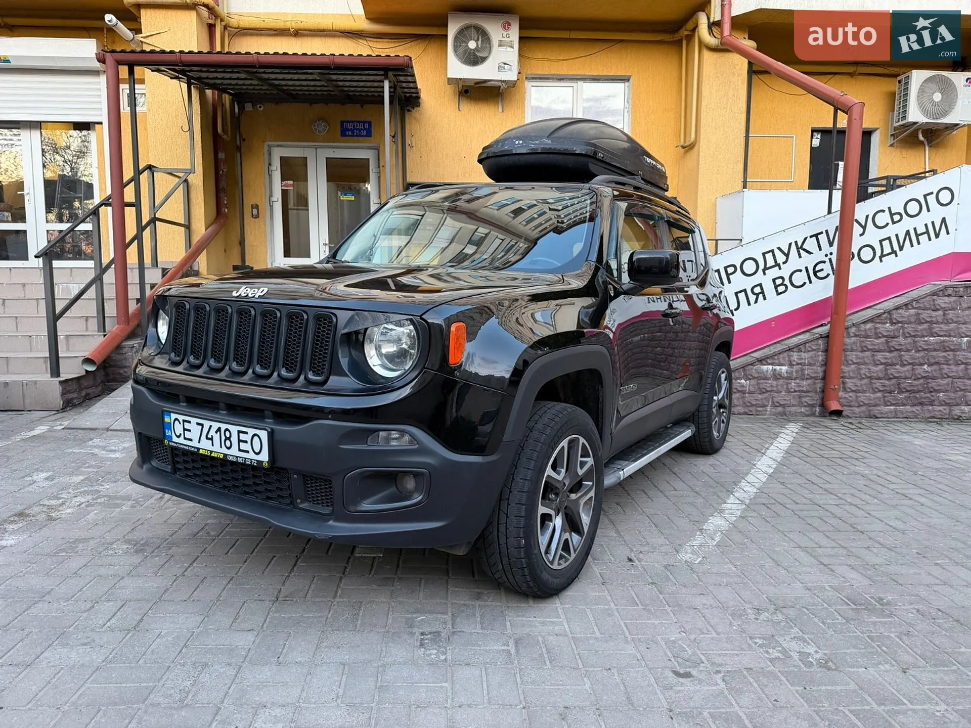 Jeep Renegade 2015 VIN ZACCJBBT9GPC52816 фото оголошення 8 з 17
