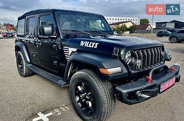 Jeep Wrangler  2022