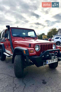 Jeep Wrangler  1997