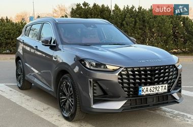 Jetour X70 Plus 2024