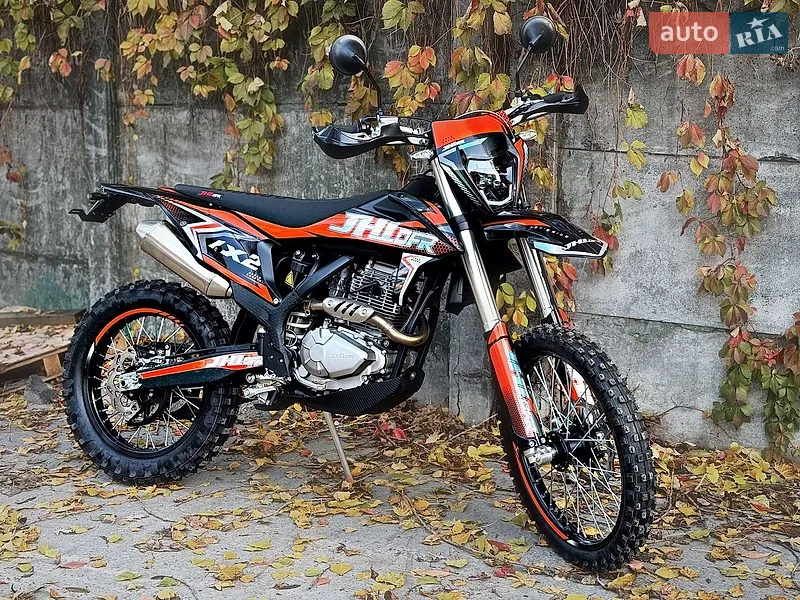 JHL LX2 250 2026