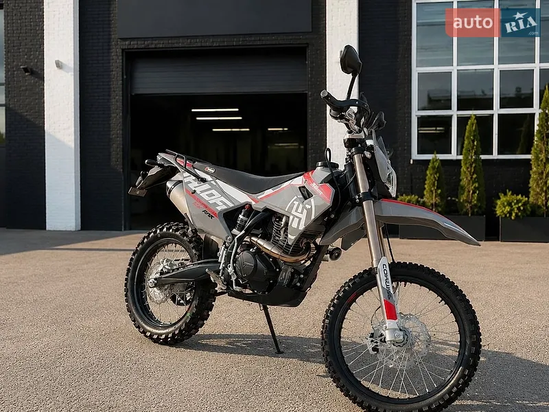 JHL RMX 250 2026