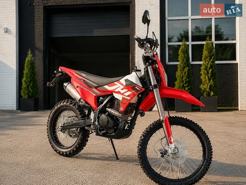 JHL RMX 250 2026