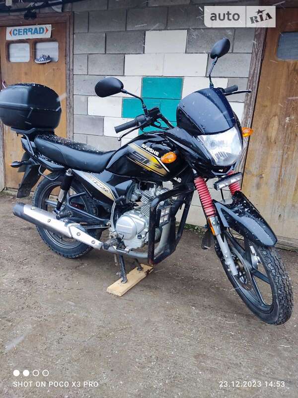 Jianshe JS 125-C