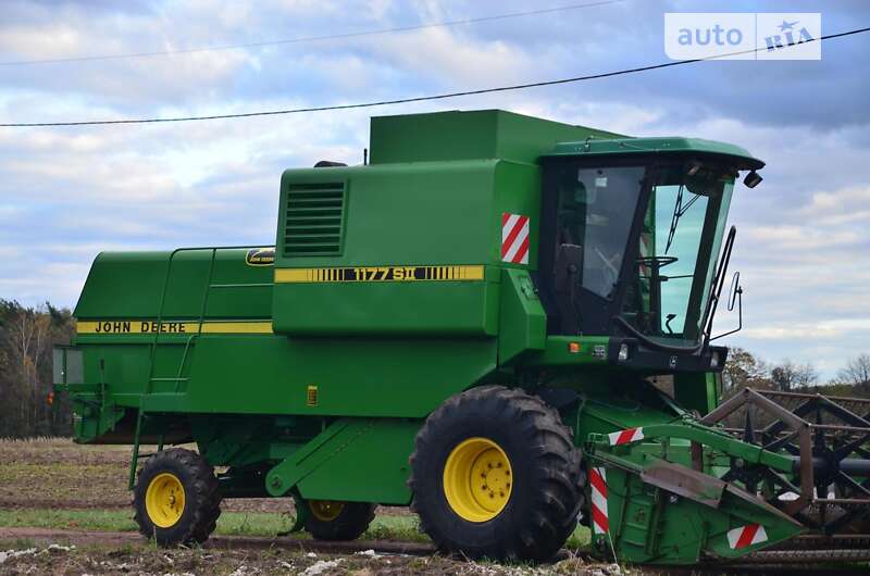 Другая спецтехника John Deere 1177