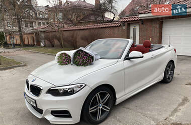 Характеристики BMW 2 Series Кабриолет