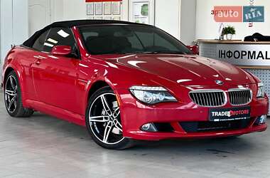 Характеристики BMW 6 Series Кабриолет