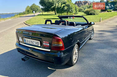 Характеристики Opel Astra Кабриолет