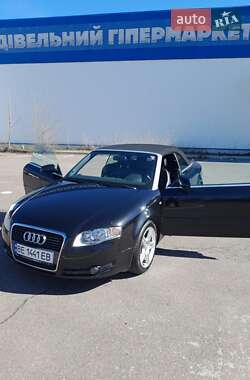 Цены Audi Кабриолет