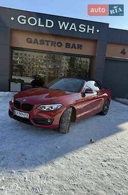 Цены BMW Кабриолет