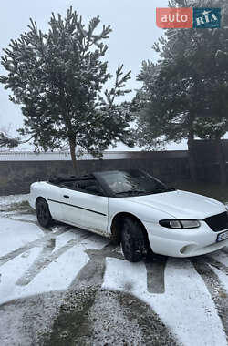 Цены Chrysler Кабриолет
