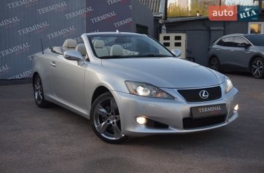 Ціни Lexus Кабріолет